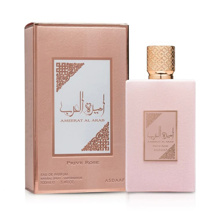 Ameerat Al Arab Prive Rose for women