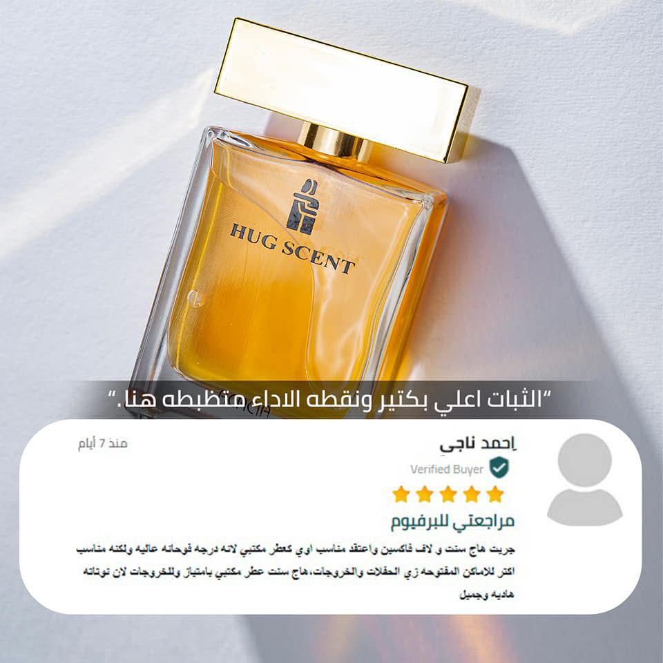 Hug Scent Perfume 100 ml