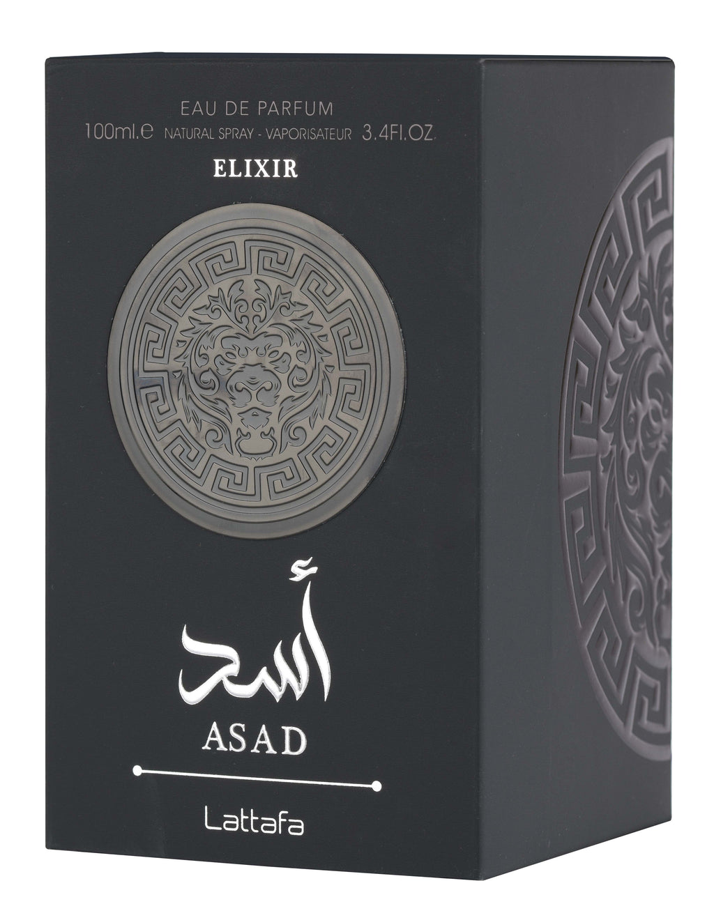 ASAD ELIXIR (LIMITED EDITION)