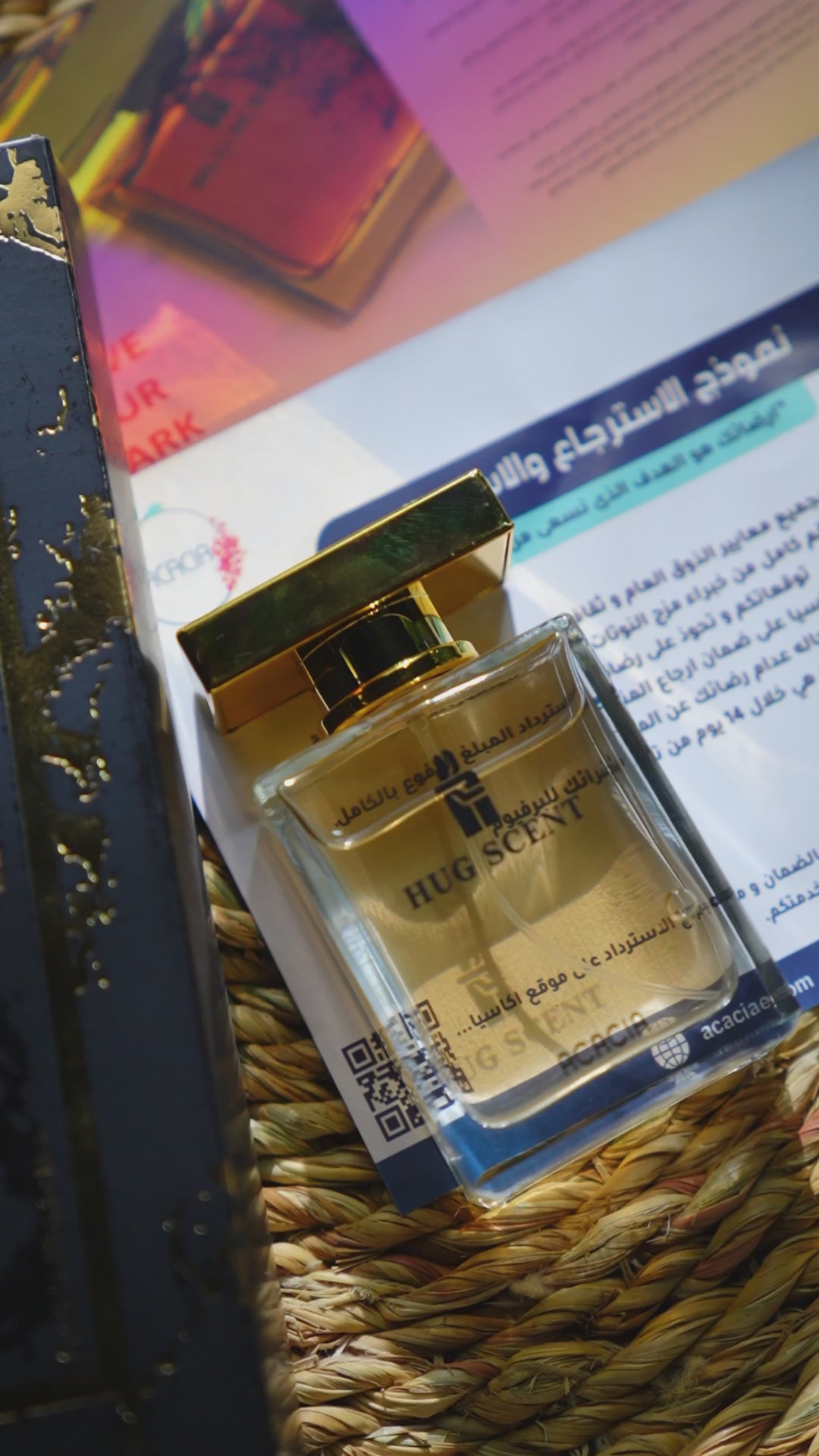 Hug Scent Perfume 100 ml